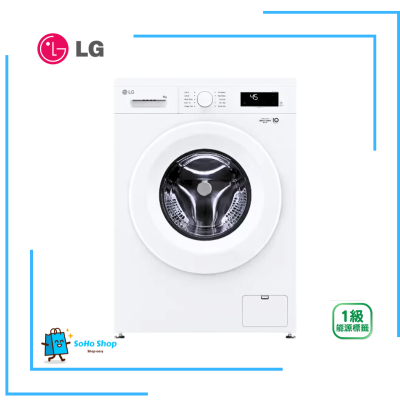 LG 樂金 FVBS70W2 7 公斤1200轉纖薄前置式洗衣機 